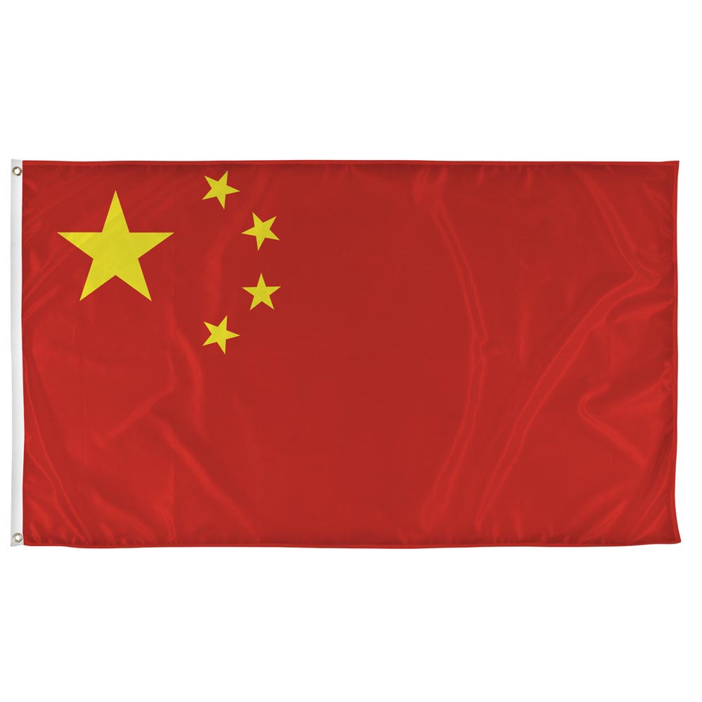 China Flag For Sale, Low Prices + Free Shipping